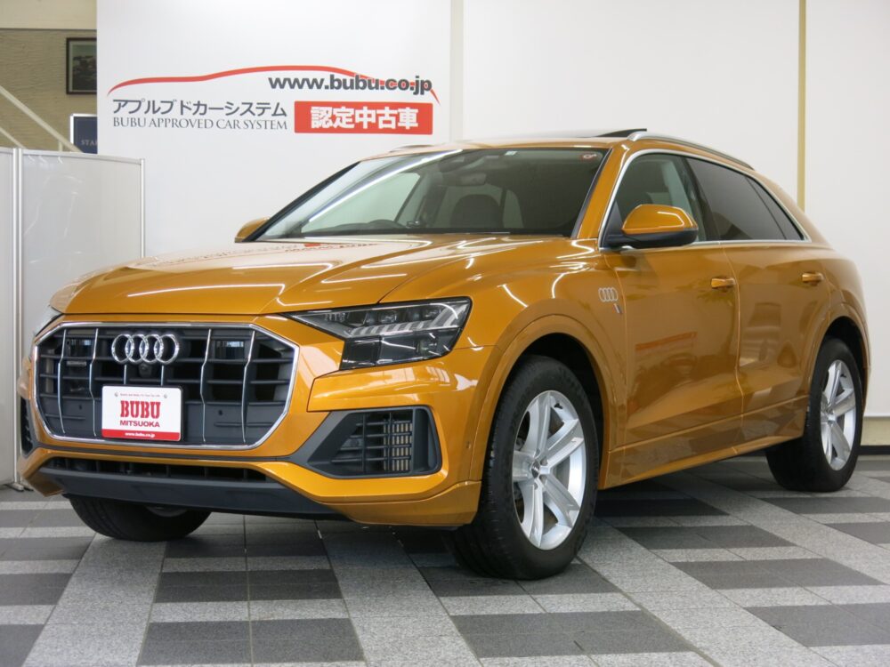 “ピックアップチョイス” アウディ Q8 55 TFSI クワトロ デビューパッケージ ラグジュアリー